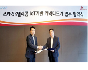 SK텔레콤, 쏘카에 IoT 전용망과 T맵 적용